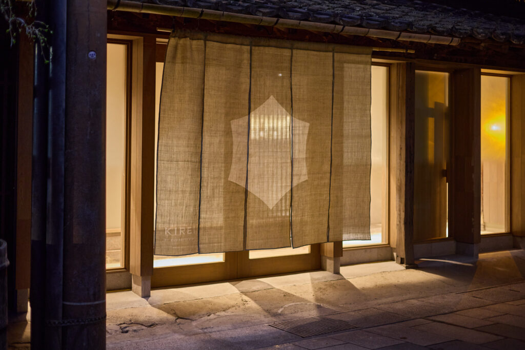 The Sake Brewery Hotel KIREI is now open!